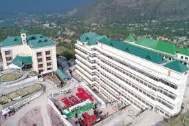 Jawaharlal Nehru Government Engineering College