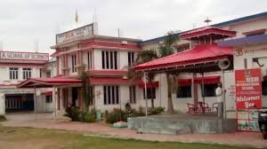 Shaheed MSM International School