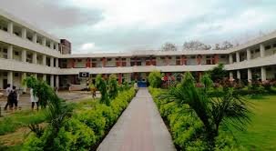 RUDRA INTERNATIONAL SCHOOL