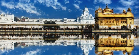 Amritsar Punjab