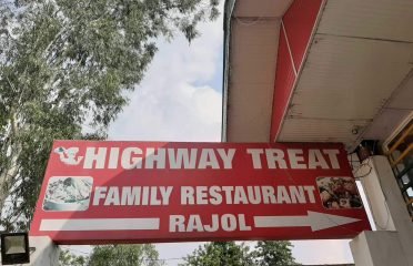 HOTEL HIGHWAY TREAT AT RAJOL