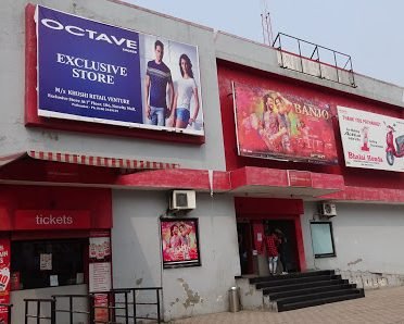 Carnival Cinemas