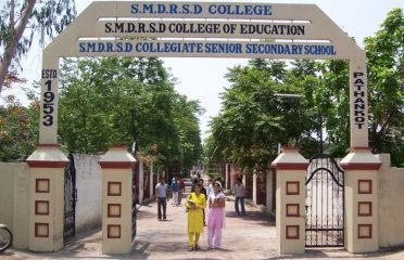 S.M.D.R.S.D College of Education