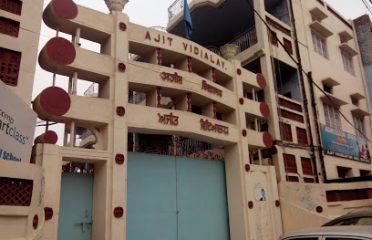 Ajit Vidyalaya Senior Secondary School