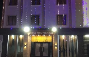 Hotel Roop Mahal