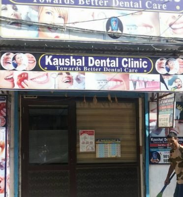 Kaushal Dental Clinic