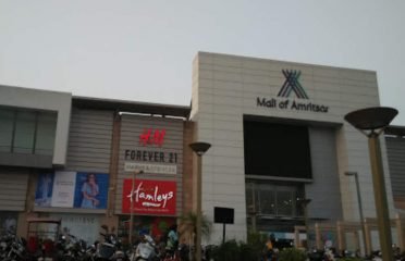 Mall of Amritsar