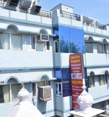 Dr. Naresh Grover Hospital