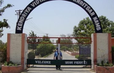 Kendriya Vidyalaya No 3