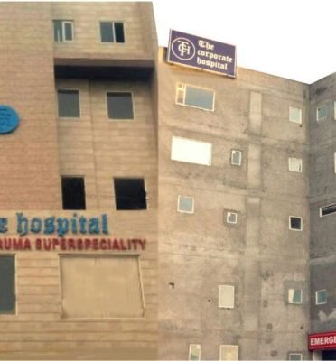 The Corporate Hospital