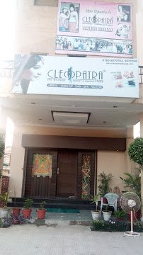Ritu Kolentine Makeup Artist – Bridal Studio & Training Academy