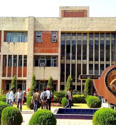 Kanya Maha Vidyalaya