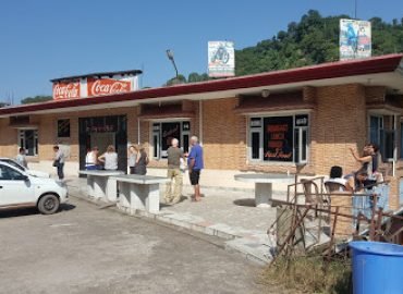 Gaurav Restaurant And Hotel