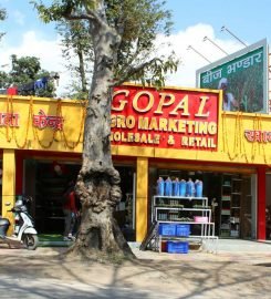 Gopal Agro Marketing