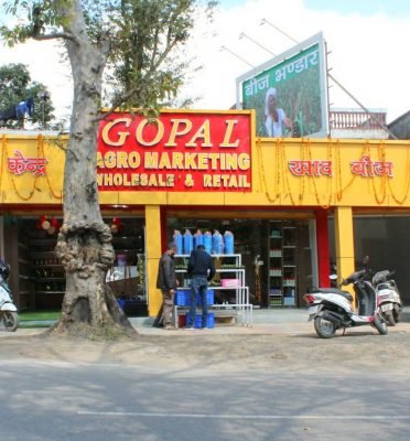 Gopal Agro Marketing