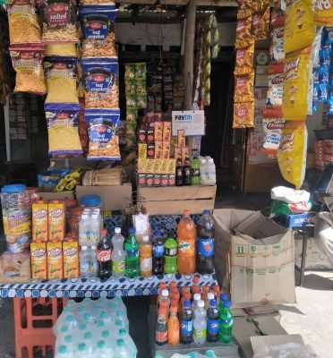 Gupta Communication & General Store