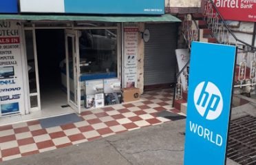 HP World