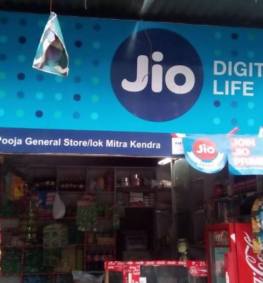 Lok Mitra Kendra(Pooja General Store)