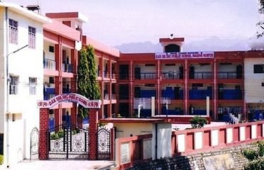 MCM DAV Senior Secondary Public School