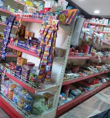 Sky super mart