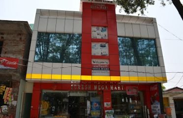 Suresh Mega Mart