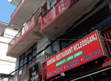 Ashoka Restaurant