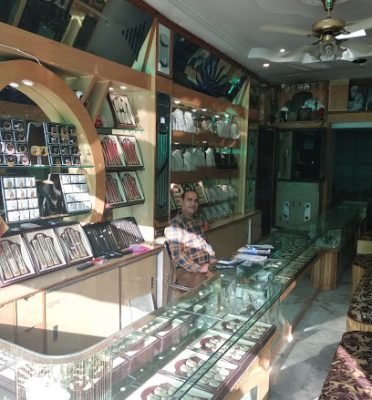 Bittu Jewellers