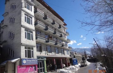 Chichoga Holiday Inn