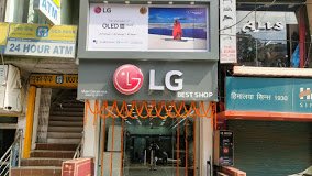 Maini Electronics