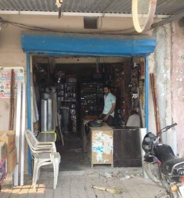 Angra Iron Store