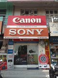 SUNHILL PHOTO STORE
