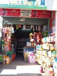 Brij Karyana Store