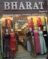Only Bharat Prints