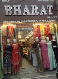 Only Bharat Prints