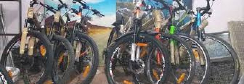 International Cycle Store