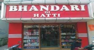 Bhandari Di Hatti