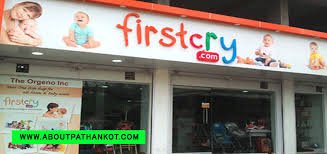Firstcry.com Store Pathankot Dalhousie Road