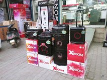Goenka Enterprises