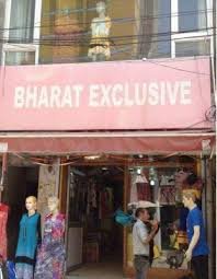 Bharat Exclusive