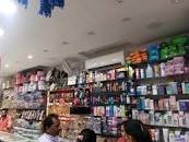 New Bhandari Exclusive Showroom