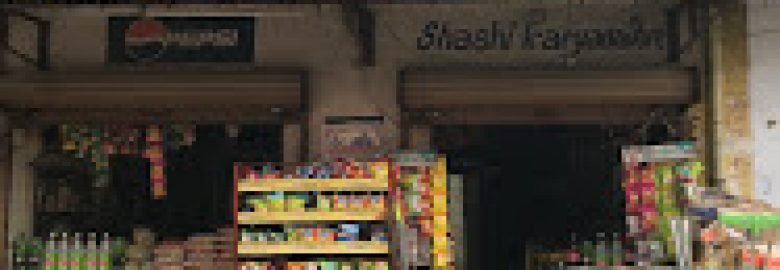 Shashi Karyana Store