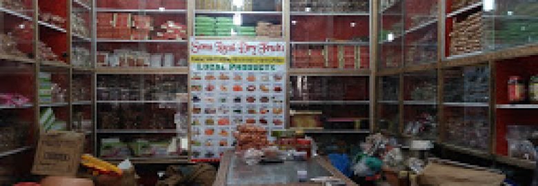 SONU DRY FRUITS
