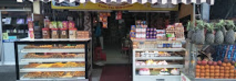 Kapila Ice Cream &Bakery