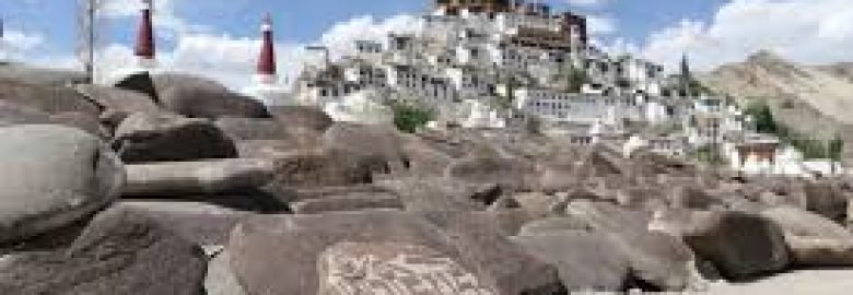 Himalayan Extreme Centre – Manali