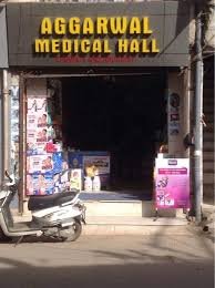 Aggarwal Medical Hall