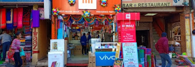 Aditi Music Shop