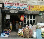 Modern General Store