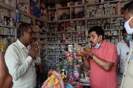 Jhina Medical Store