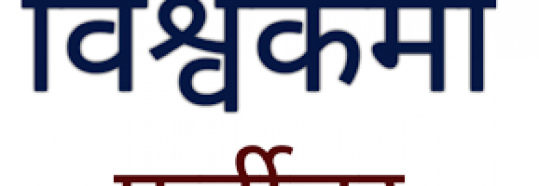 Vishvakarma Furniture