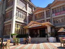 HPTDC Hotel Kunzum